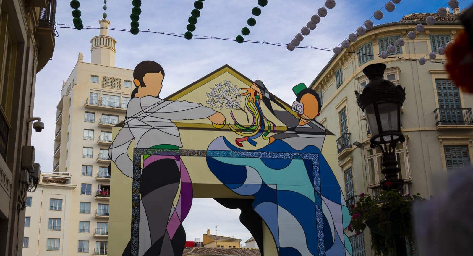 Alumbrado de la Feria de Málaga